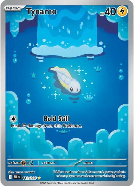 2025 Pokemon SV: Black Bolt Tynamo - 113/086 Illustration Rare