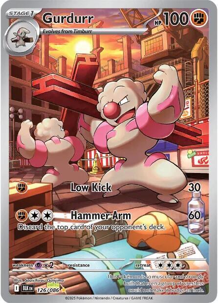 2025 Pokemon SV: Black Bolt Gurdurr - 126/086 Illustration Rare