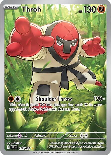 2025 Pokemon SV: Black Bolt Throh - 128/086 Illustration Rare