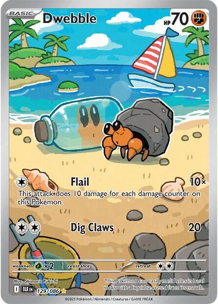 2025 Pokemon SV: Black Bolt Dwebble - 129/086 Illustration Rare