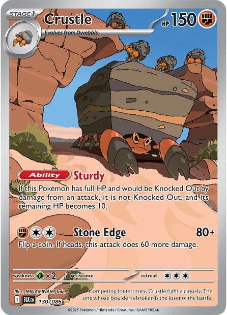 2025 Pokemon SV: Black Bolt Crustle - 130/086 Illustration Rare