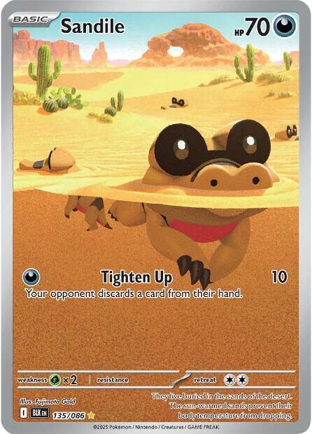 2025 Pokemon SV: Black Bolt Sandile - 135/086 Illustration Rare
