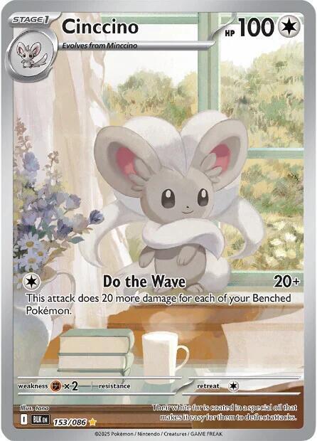 2025 Pokemon SV: Black Bolt Cinccino - 153/086 Illustration Rare