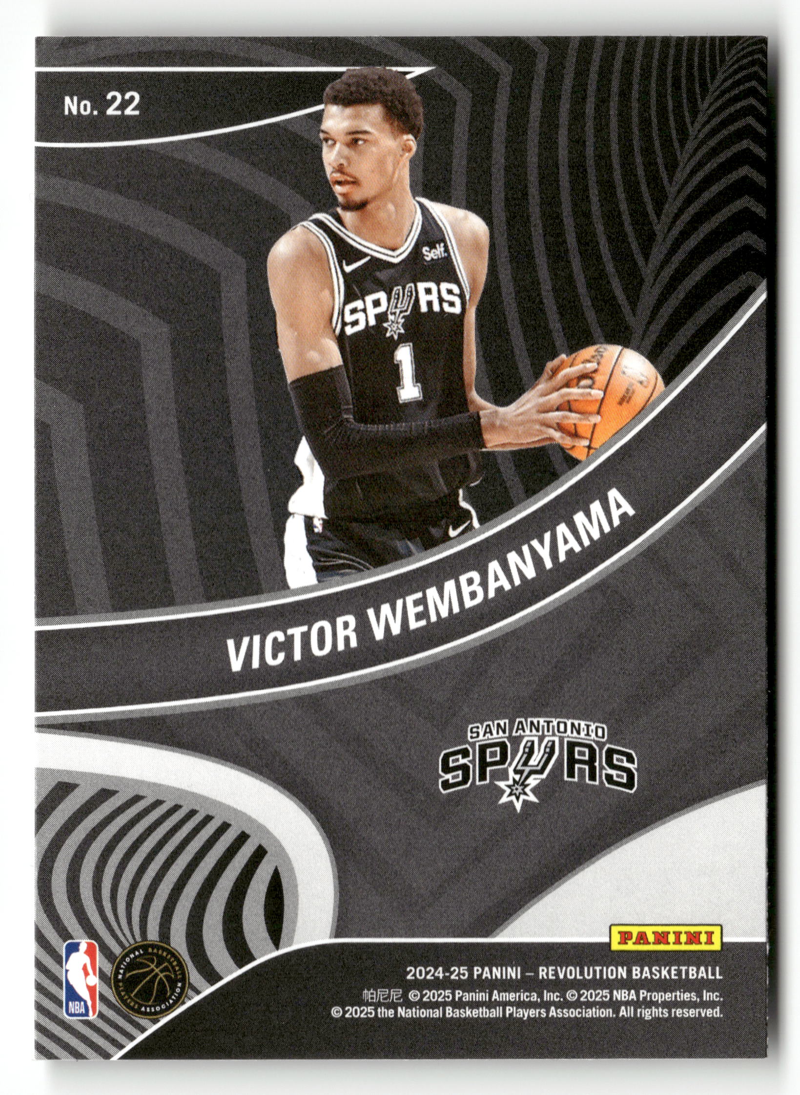 2024-25 Panini Revolution #22 Victor Wembanyama Showstoppers