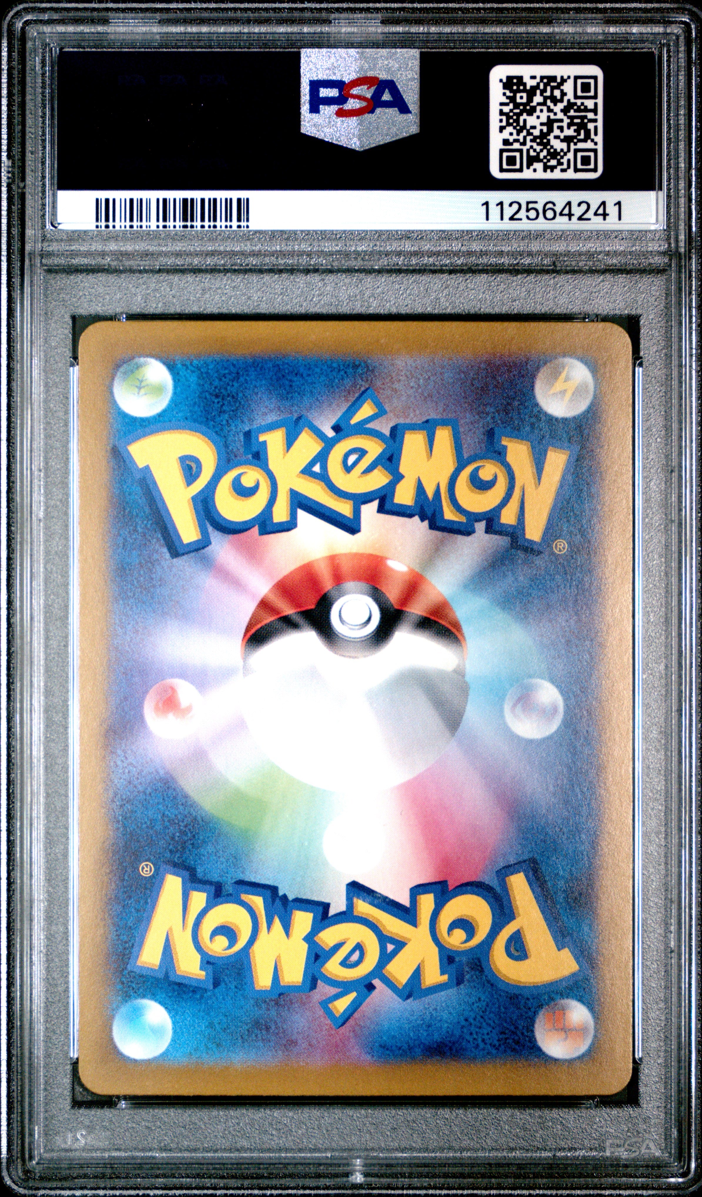2024 Pokemon Terastal Fest Ex #195 Friends In Paldea Super Rare PSA 9