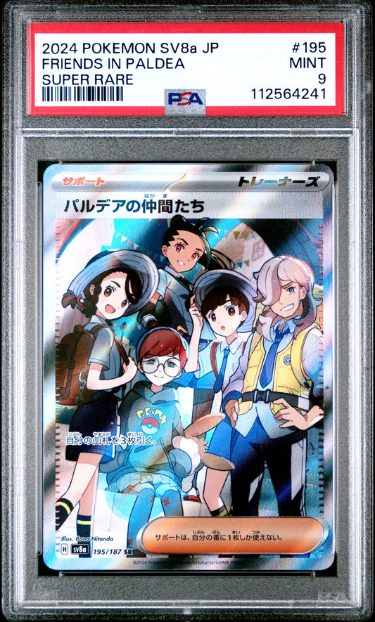 2024 Pokemon Terastal Fest Ex #195 Friends In Paldea Super Rare PSA 9