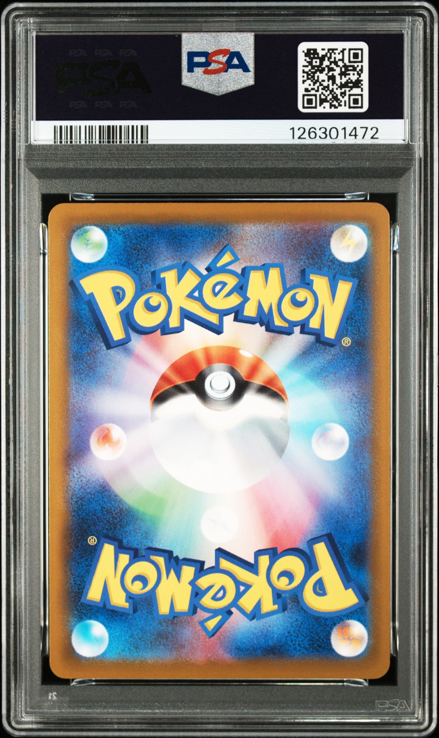 2025 Pokemon Japanese M-P Promo #020 Pikachu Mcdonald'S PSA 10