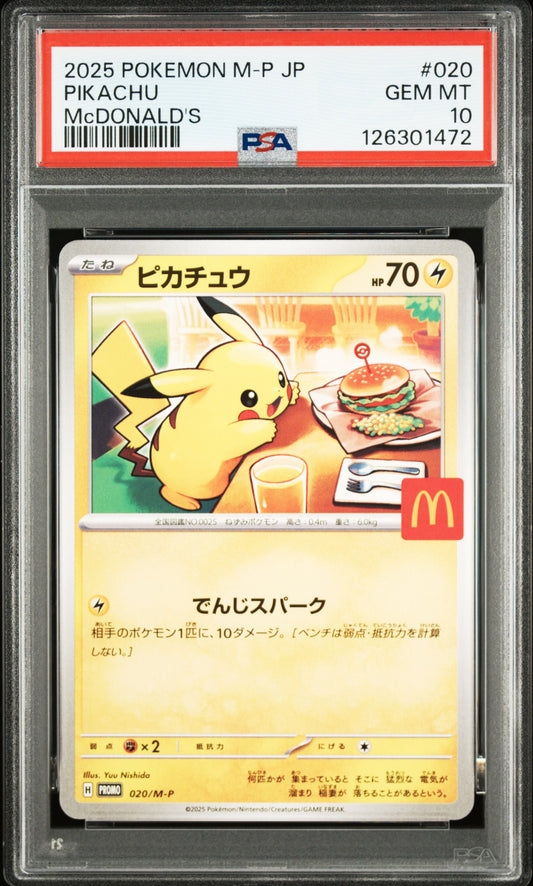 2025 Pokemon Japanese M-P Promo #020 Pikachu Mcdonald'S PSA 10