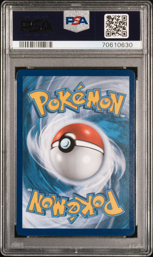 2020 Pokemon Sword & Shield Vivid Voltage #191 Fa/Togekiss Vmax Secret PSA 10