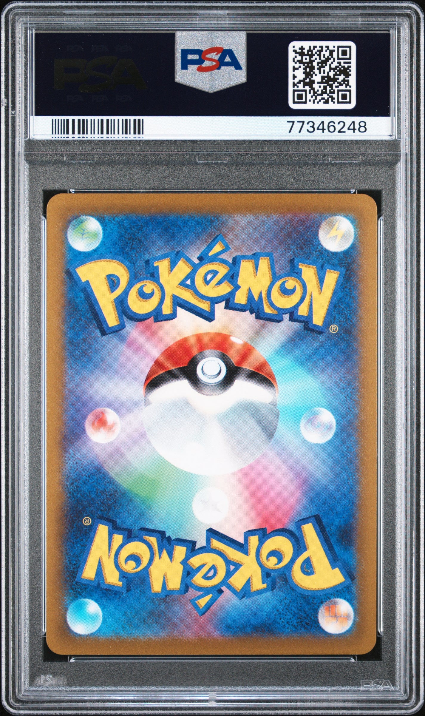 2022 Pokemon Japanese Vstar Universe #262 Fa/Arceus Vstar PSA 10