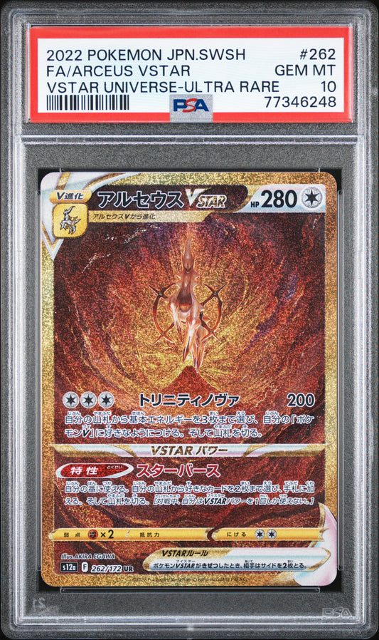 2022 Pokemon Japanese Vstar Universe #262 Fa/Arceus Vstar PSA 10