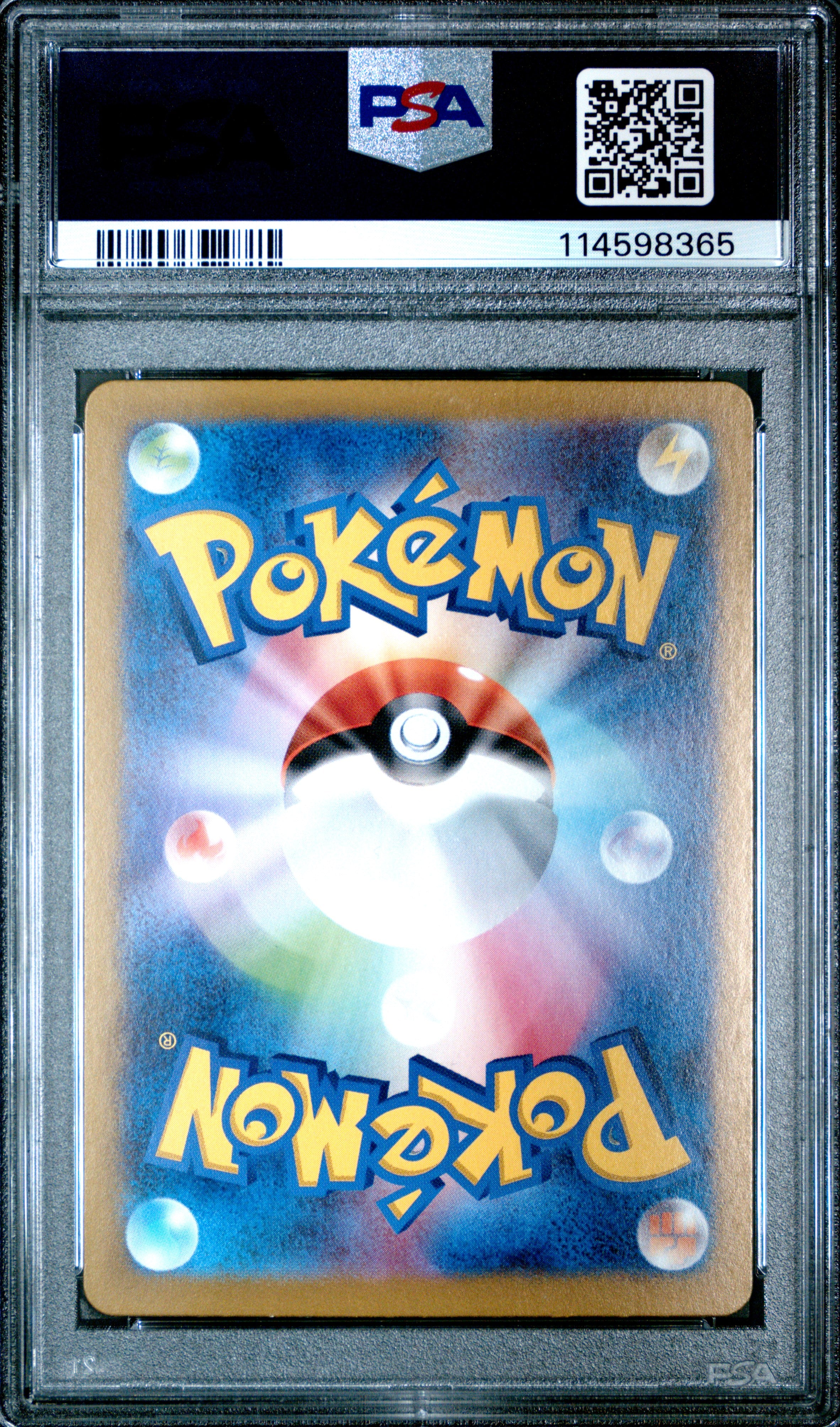 2024 Pokemon Japanese Sv8-Super Electric Breaker #109 Ceruledge Art Rare PSA 10