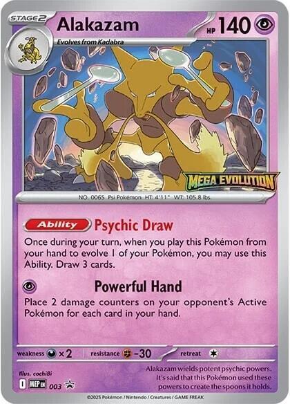 2025 Pokemon ME: Mega Evolution Promo 003 Alakazam - 003 Promo