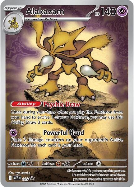2025 Pokemon ME: Mega Evolution Promo 009 Alakazam - 009 Promo