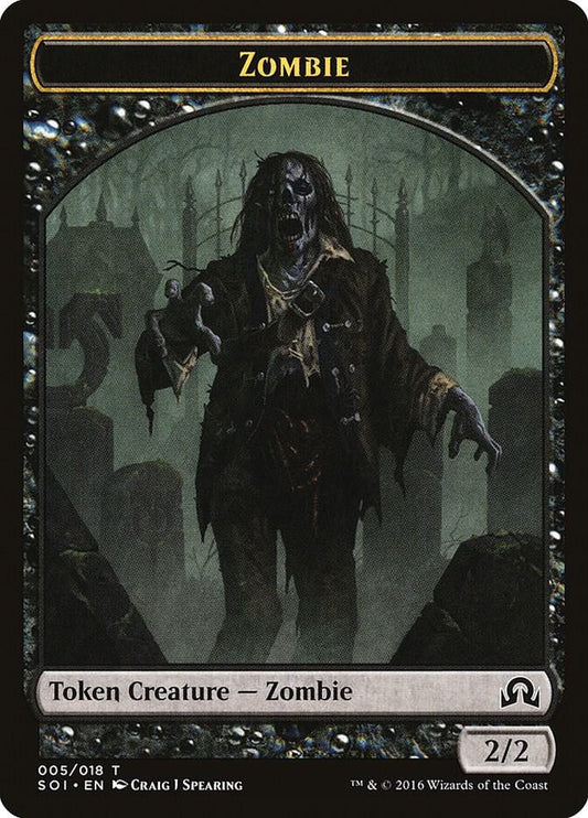 Zombie Token 5/18 (Shadows over Innistrad) 