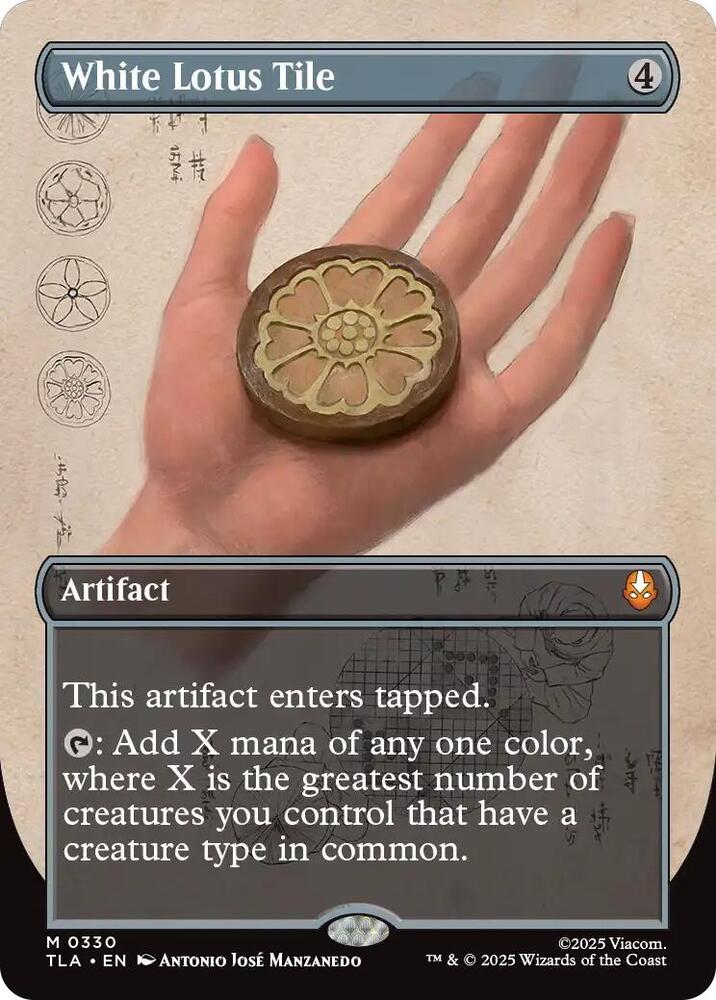 MTG Avatar: The Last Airbender 330 White Lotus Tile (Borderless) M NM
