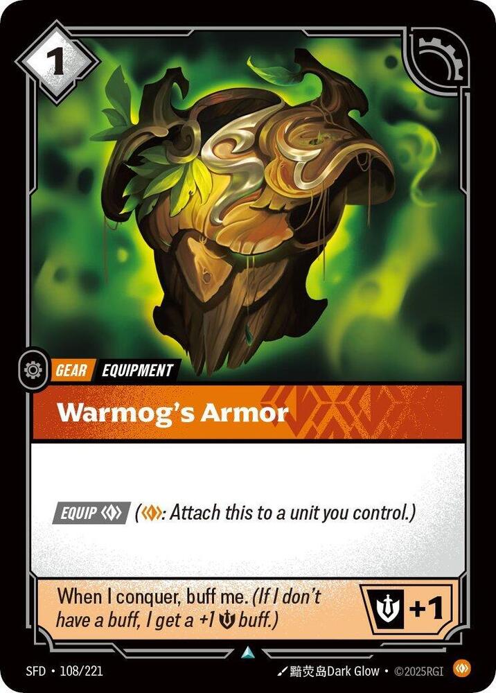 Riftbound TCG Spiritforged #108/221 Warmog's Armor Uncommon Foil