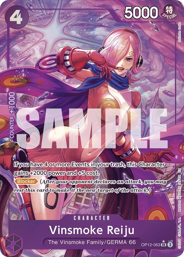 Vinsmoke Reiju OP12-063 (Legacy of the Master)  - Alternate Art Foil