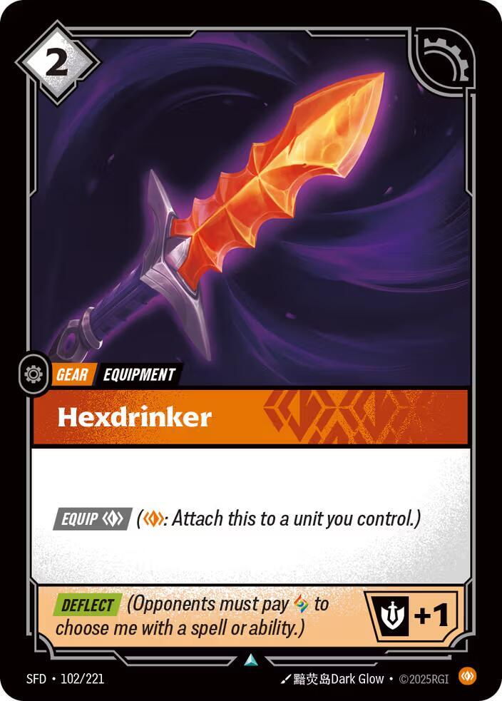 Riftbound TCG Spiritforged #102/221 Hexdrinker Uncommon Foil