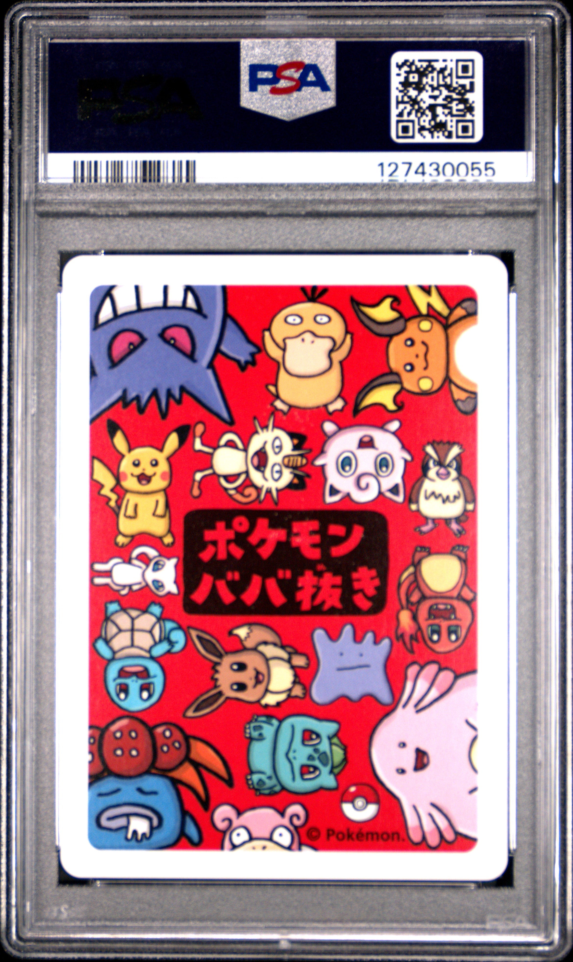 2019 Pokemon Old Maid Mew PSA 10