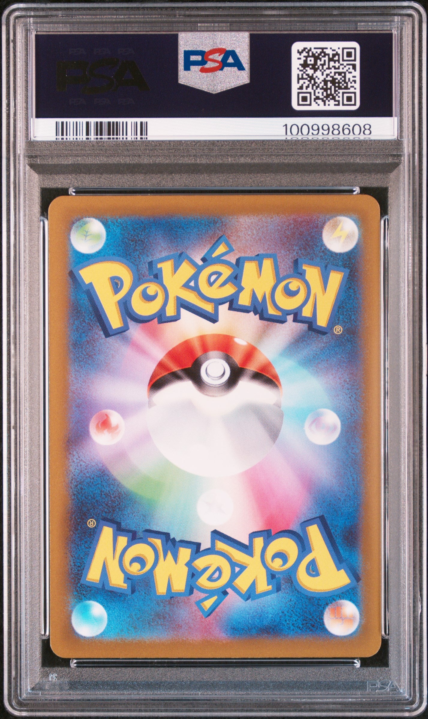 2022 Pokemon Japanese Vstar Universe #195 Latias PSA 10