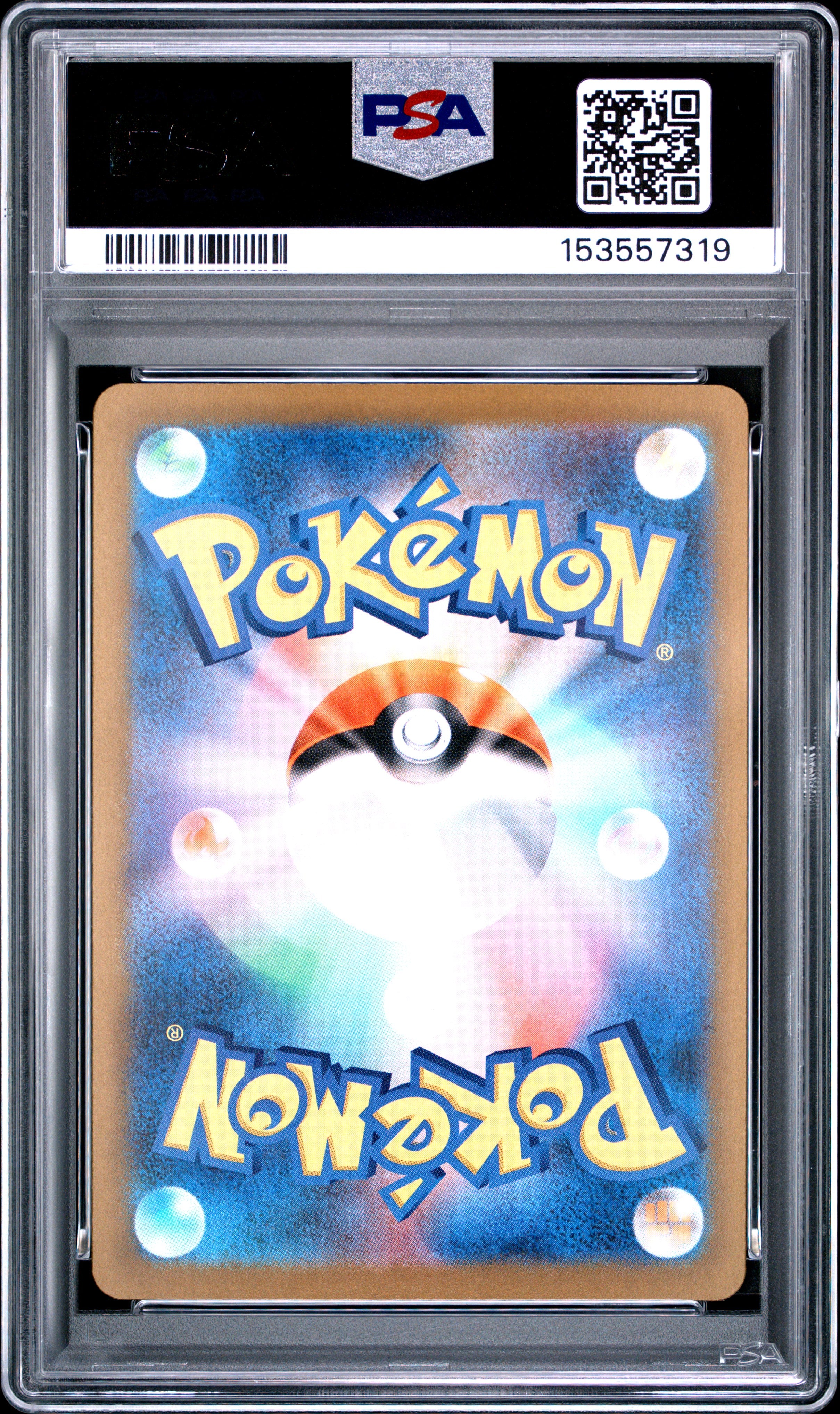 2025 Pokemon Japanese Mega Dream Ex #230 Mega Gengar Ex Mega Attack Rare PSA 10