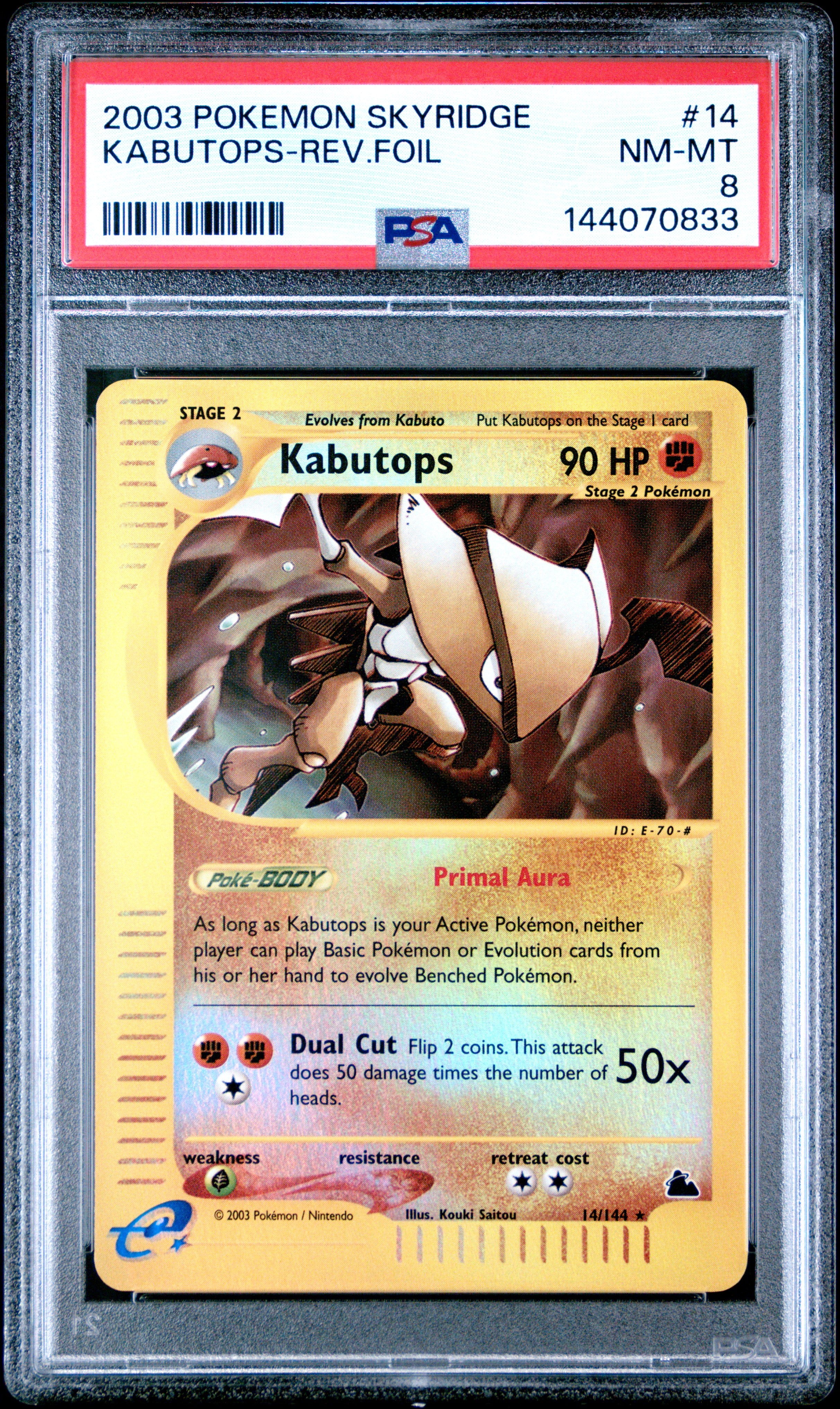 2003 Pokemon Skyridge #14 Kabutops-Rev.Foil PSA 8