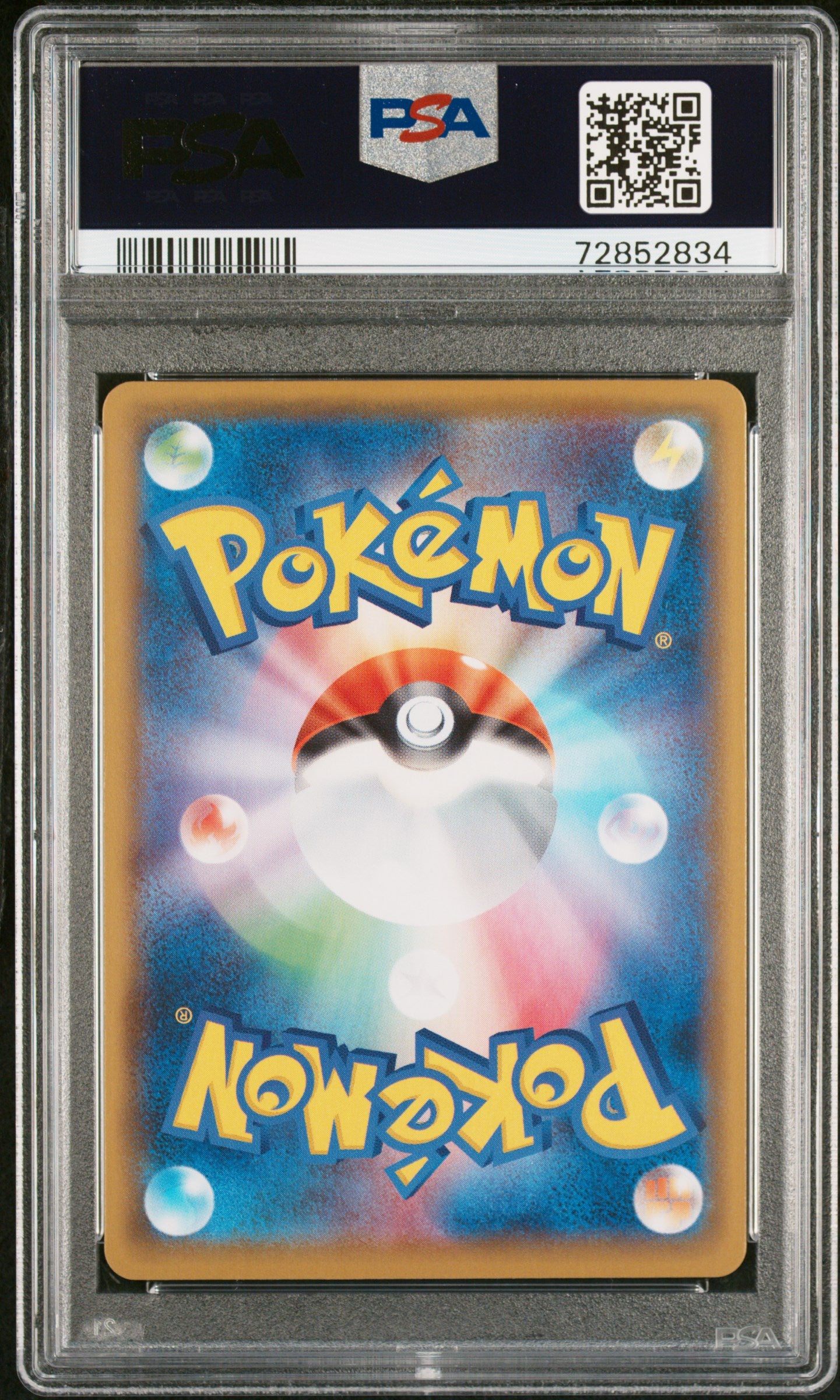 2021 Pokemon Japanese Sword & Shield Vmax Climax #242 Galarian Moltres V PSA 10