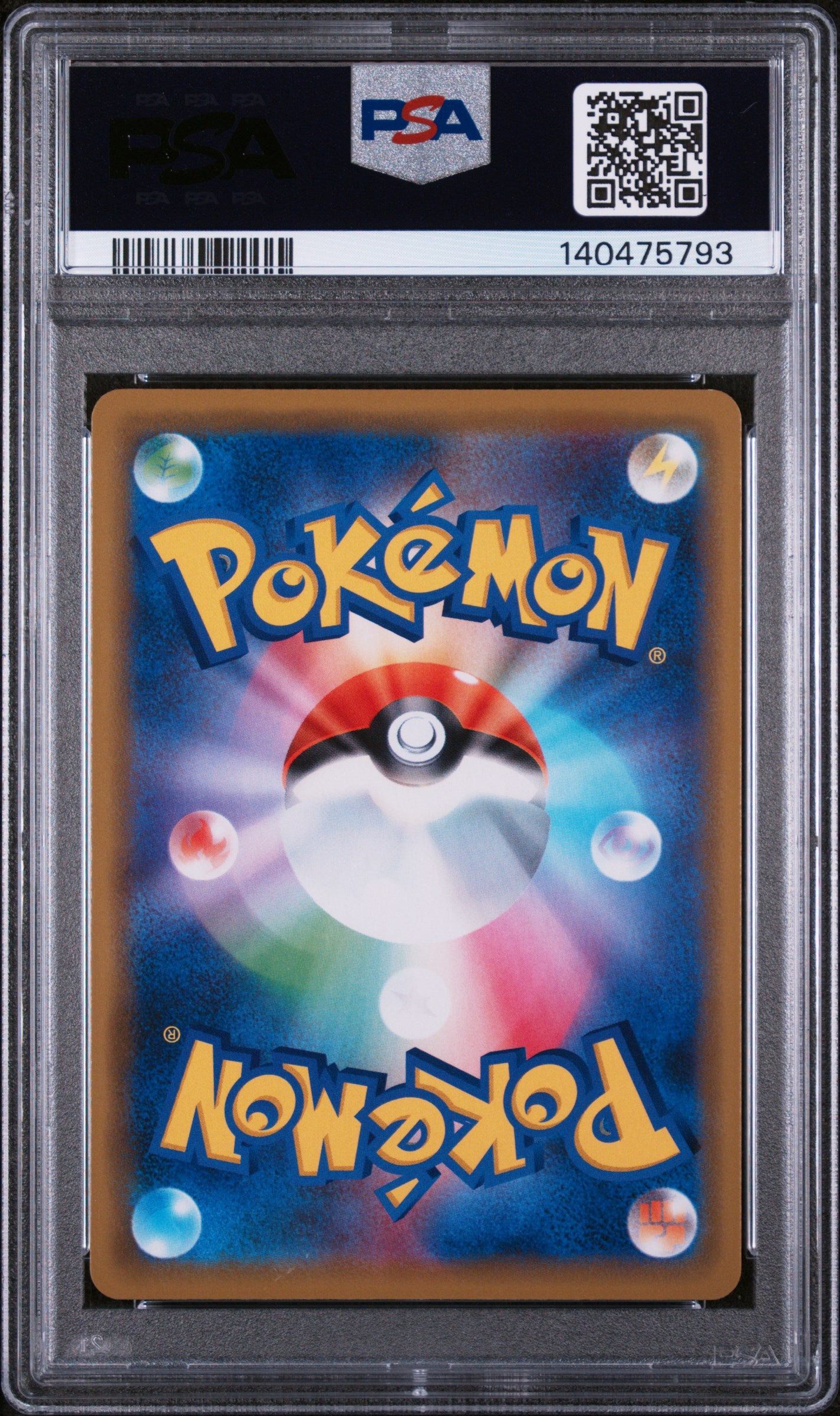 2019 Pokemon Japanese Sm Promo #392 Playing/Sea Pikachu PSA 9