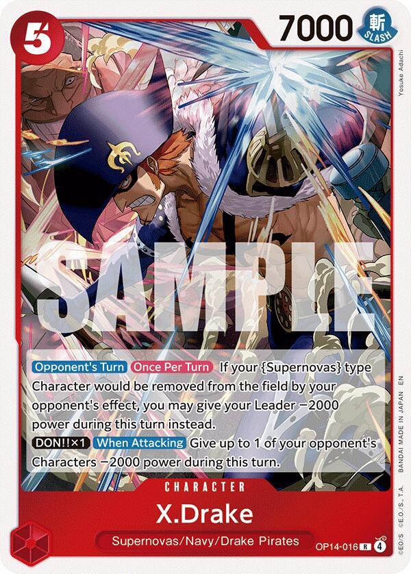 ゆーぎん専用【世界大会best 8優勝記念品】TCG 信濃SEC チャンピオンシップセット -ILLUSTRATIONS- 01 | ドラゴンボール