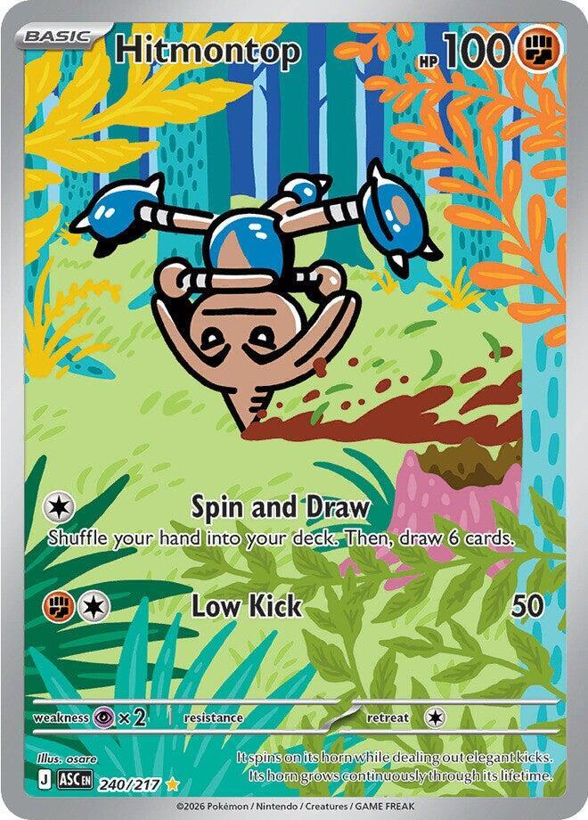 2026 Pokemon ME: Ascended Heroes 240/217 Hitmontop - Illustration Rare