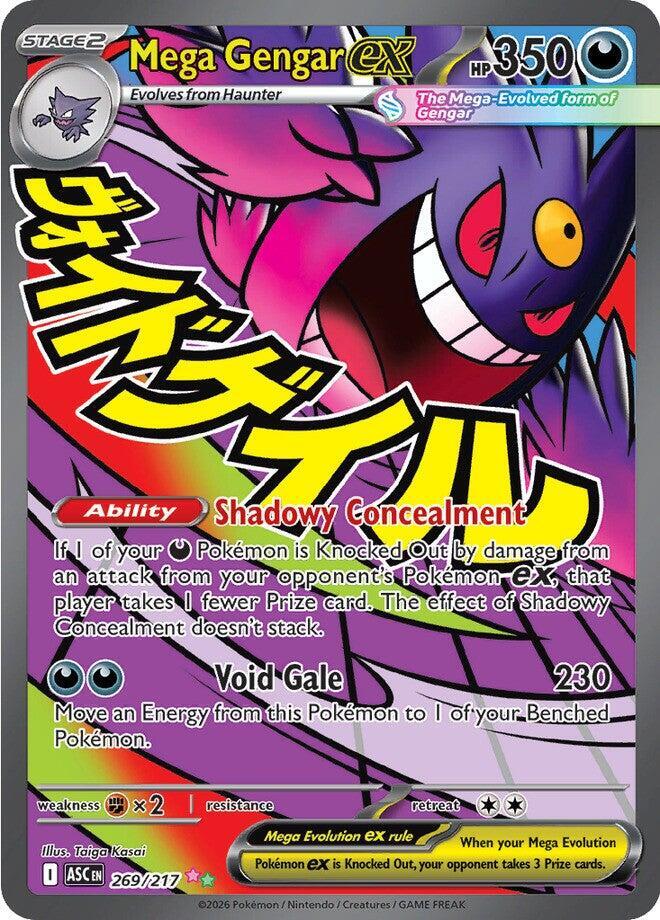 2026 Pokemon ME: Ascended Heroes 269/217 Mega Gengar ex - Mega Attack Rare