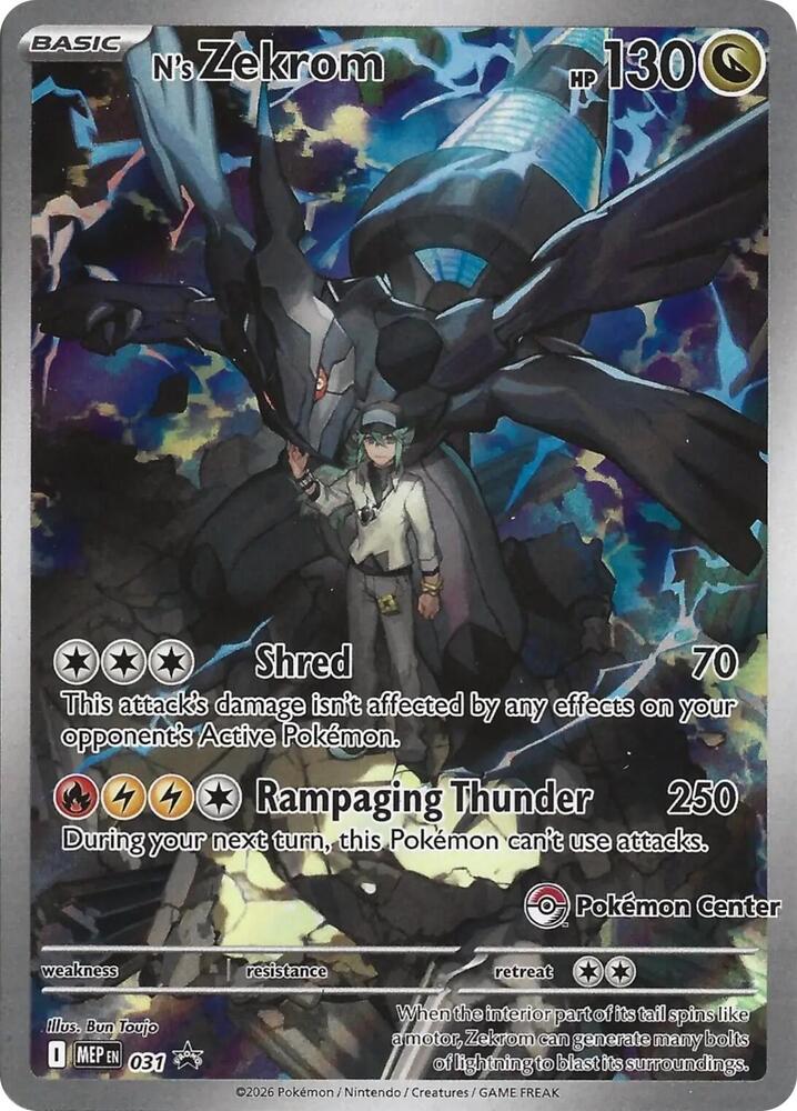 2025 Pokemon ME: Mega Evolution Promo 031 N's Zekrom - 031 (Pokemon Center Exclusive) Promo
