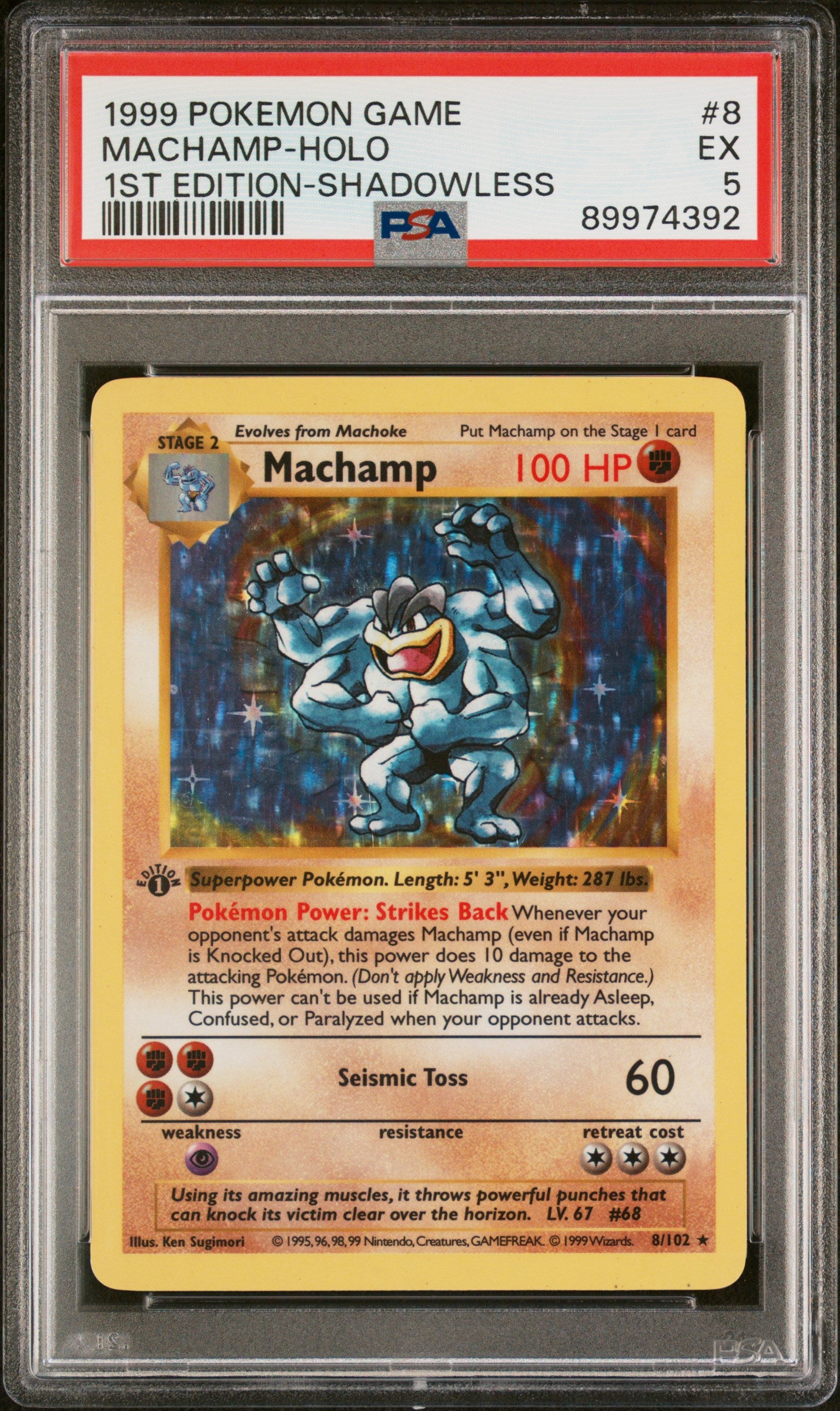1999 Pokemon Game #8 Machamp-Holo 1st Edition-Shadowless PSA 5