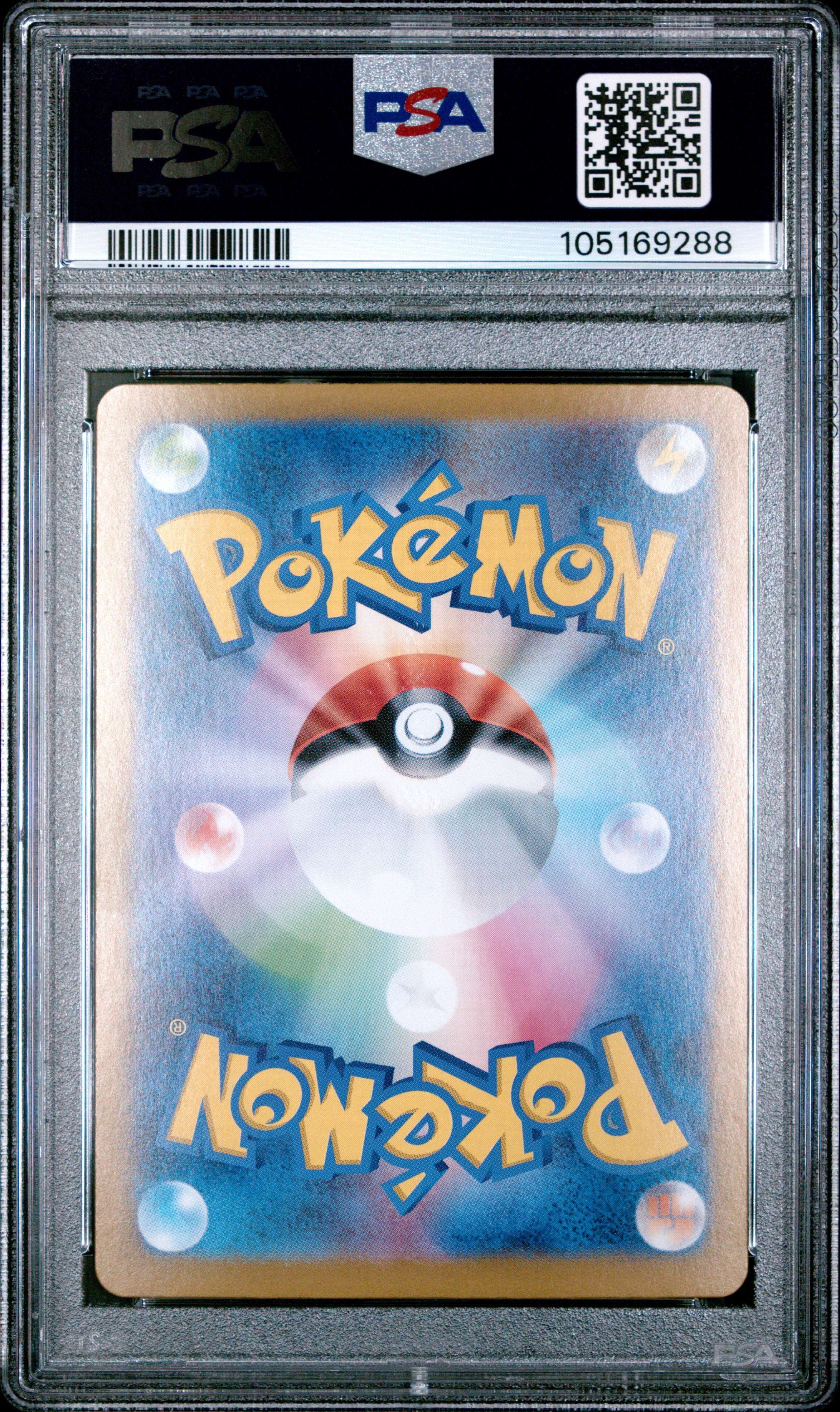2024 Pokemon Japanese Sv8a-Terastal Fest Ex #211 Espeon Ex SAR PSA 10