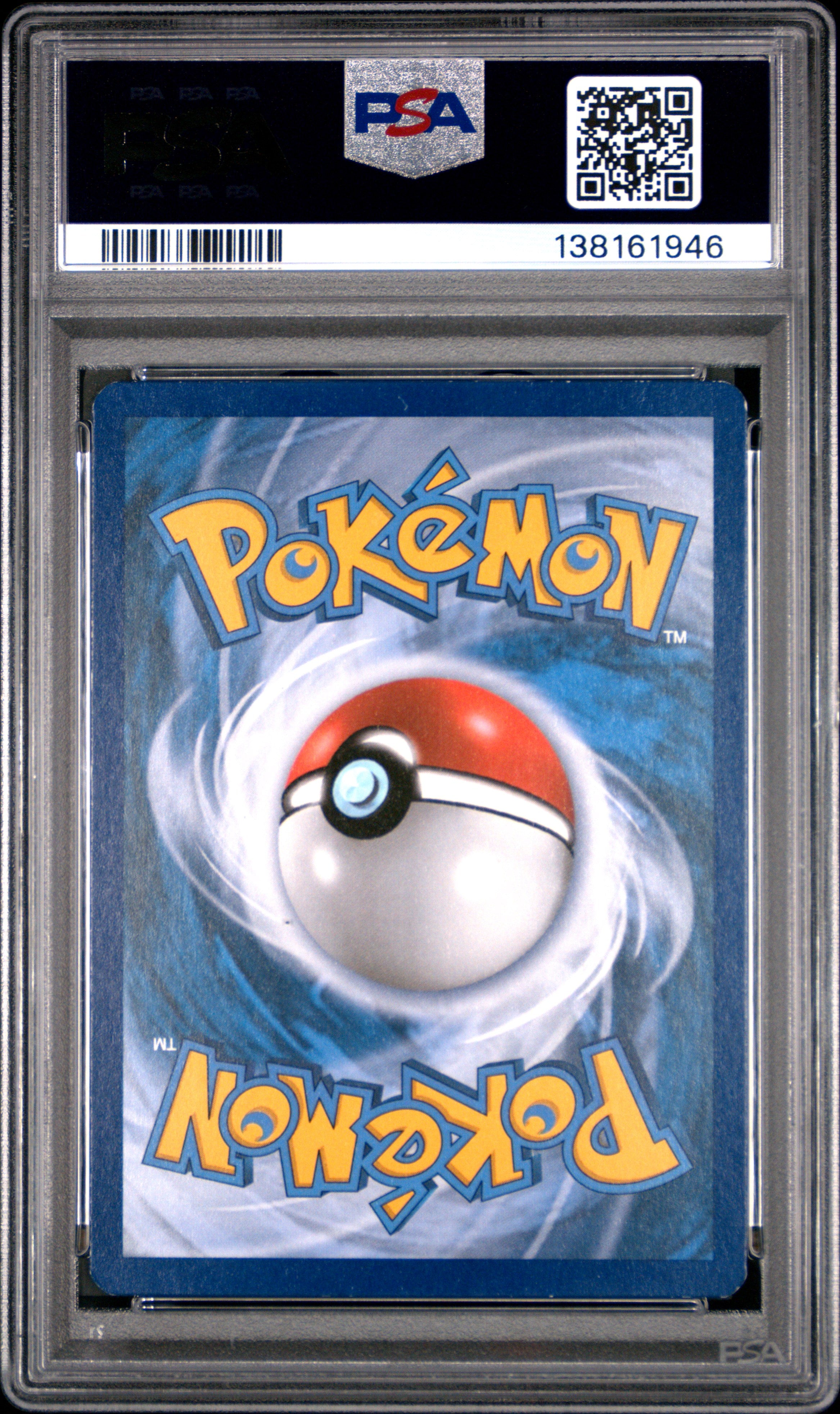 2015 Pokemon Xy Roaring Skies #58 Latios Ex Roaring Skies PSA 7