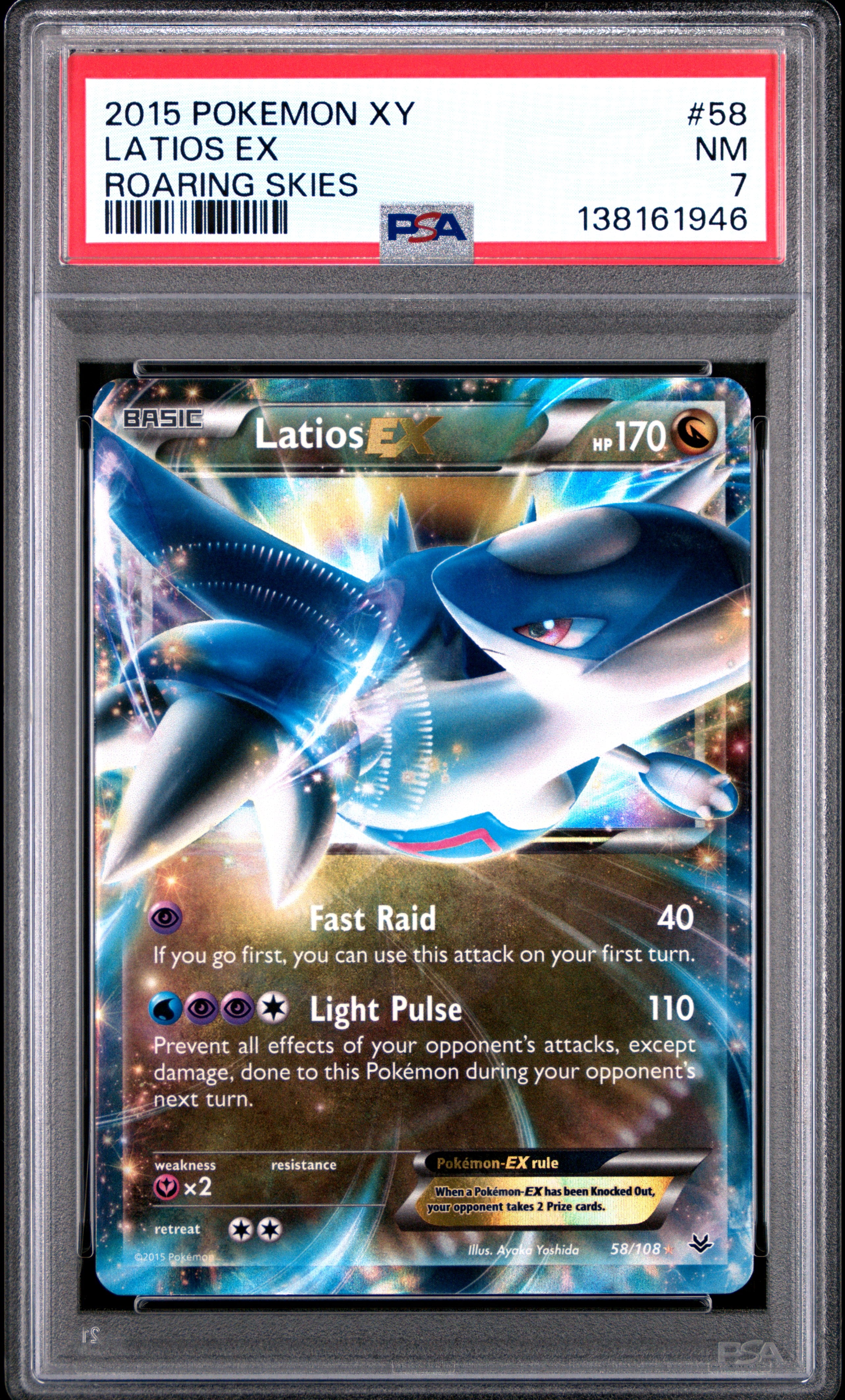 2015 Pokemon Xy Roaring Skies #58 Latios Ex Roaring Skies PSA 7