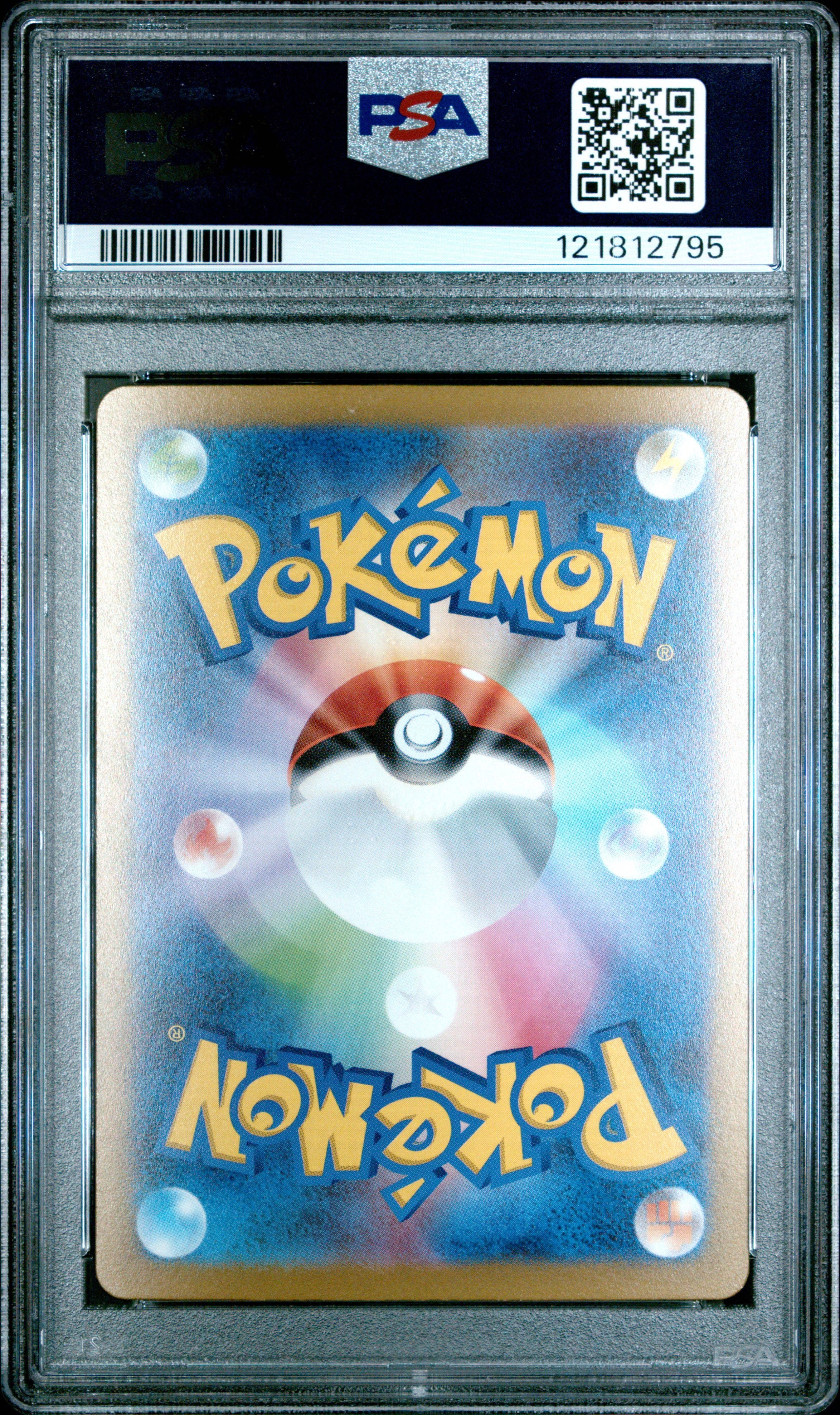 2023 Pokemon Japanese Sv2d-Clay Burst #092 Chi-Yu Ex Special Art Rare PSA 10