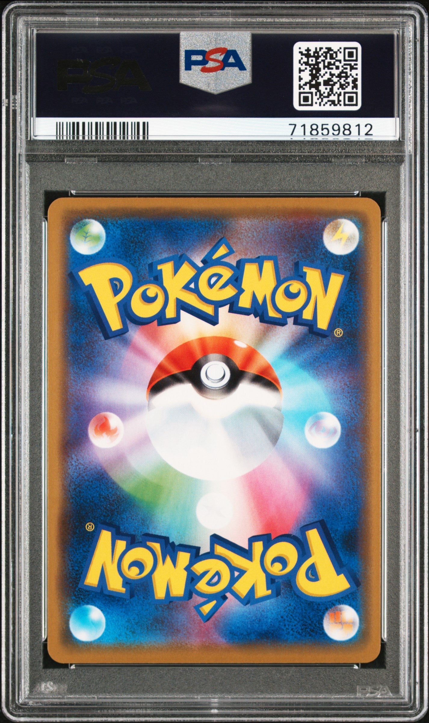2019 Pokemon Japanese Sun & Moon Tag Team Gx All Stars #031 Blastoise-Holo PSA 9