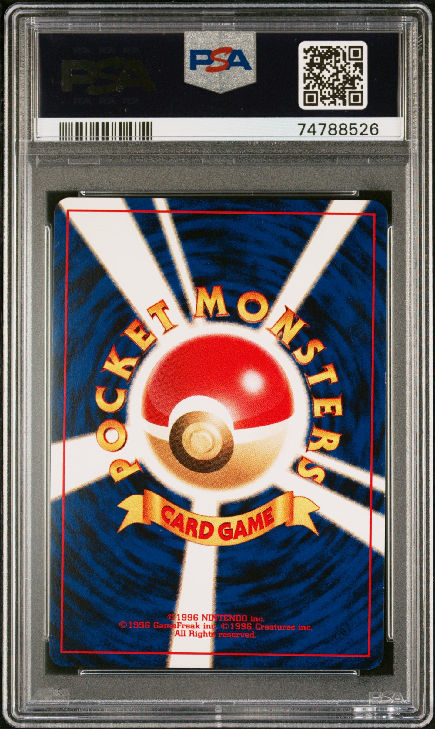 2000 Pokemon Japanese Neo 2 #237 Hitmontop-Holo PSA 8