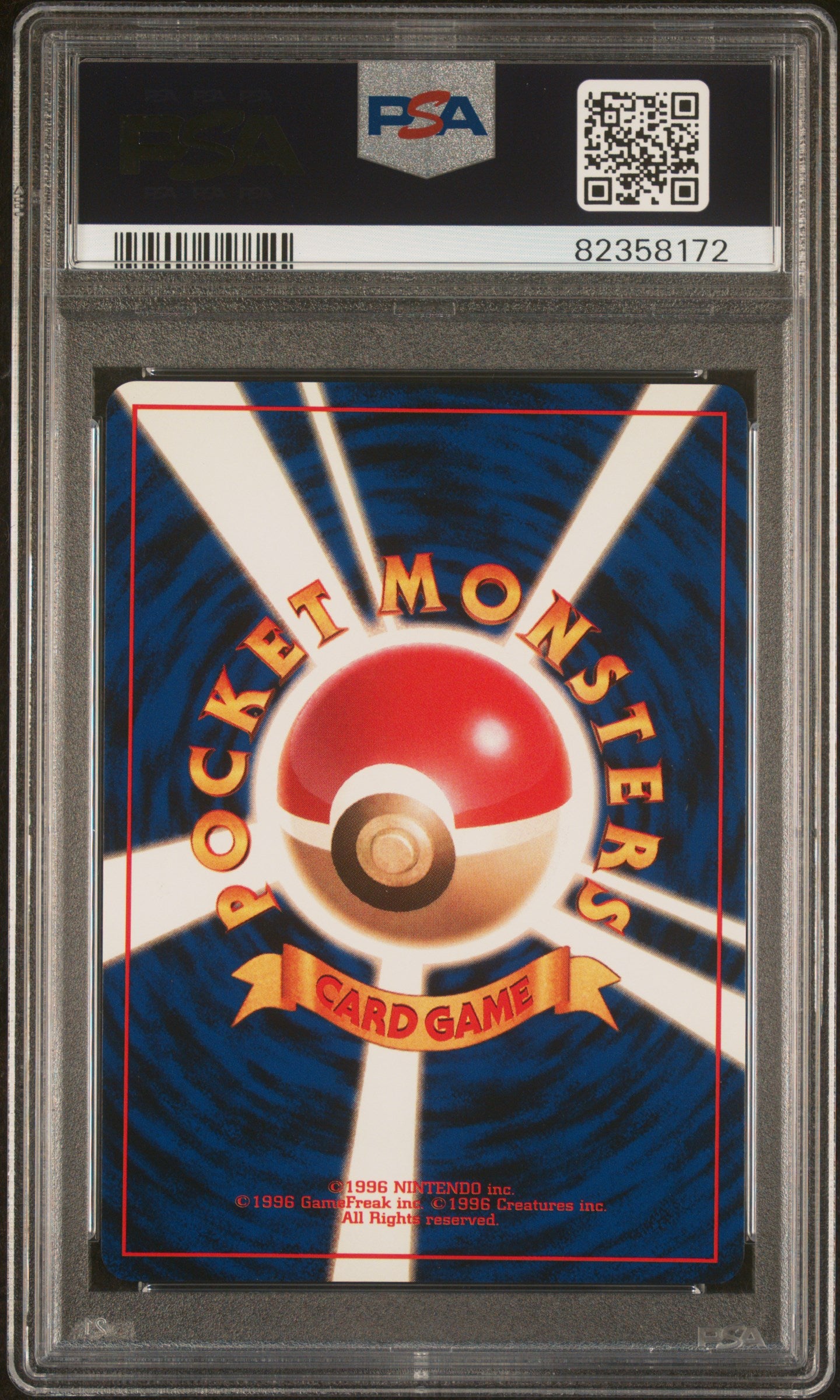 1997 Pokemon Japanese Fossil #97 Hypno-Holo PSA 9