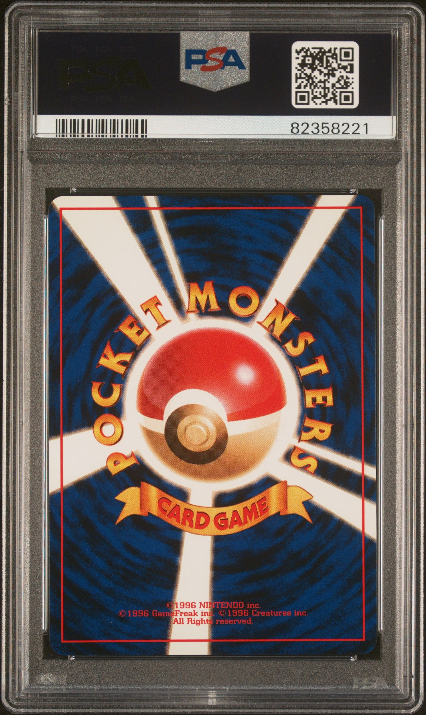 1997 Pokemon Japanese Rocket #97 Dark Hypno-Holo PSA 9