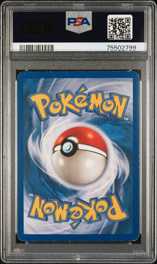 2002 Pokemon Expedition #36 Blastoise Reverse PSA 6 (Mislabelled)