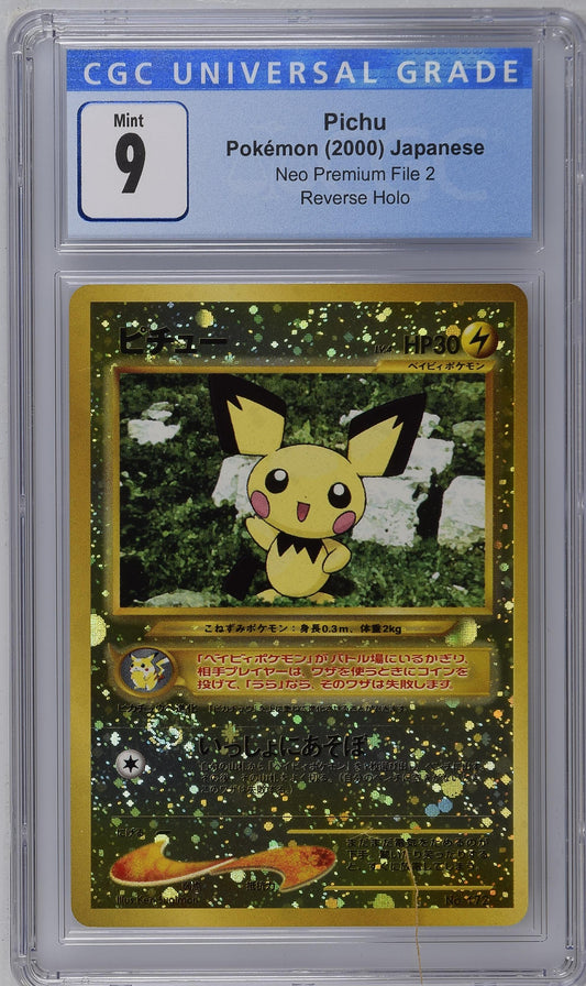 2000 Pokemon Japanese Neo Premium File 2 Pichu CGC 9