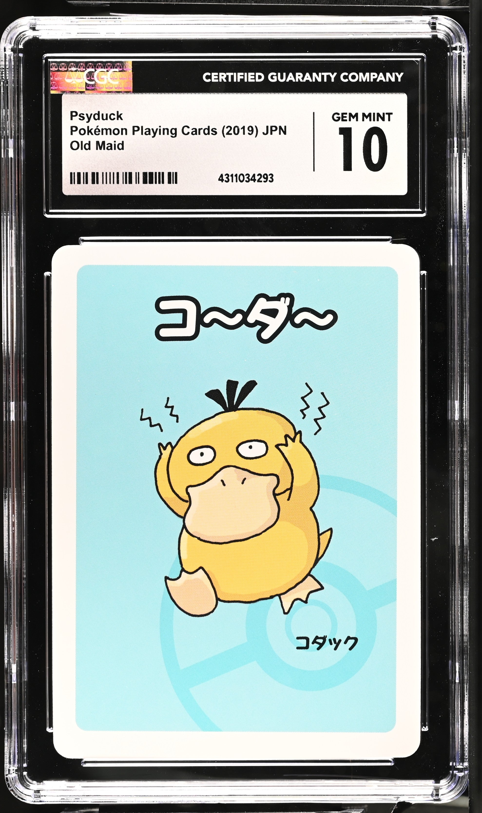 2019 Pokemon Old Maid Psyduck CGC 10