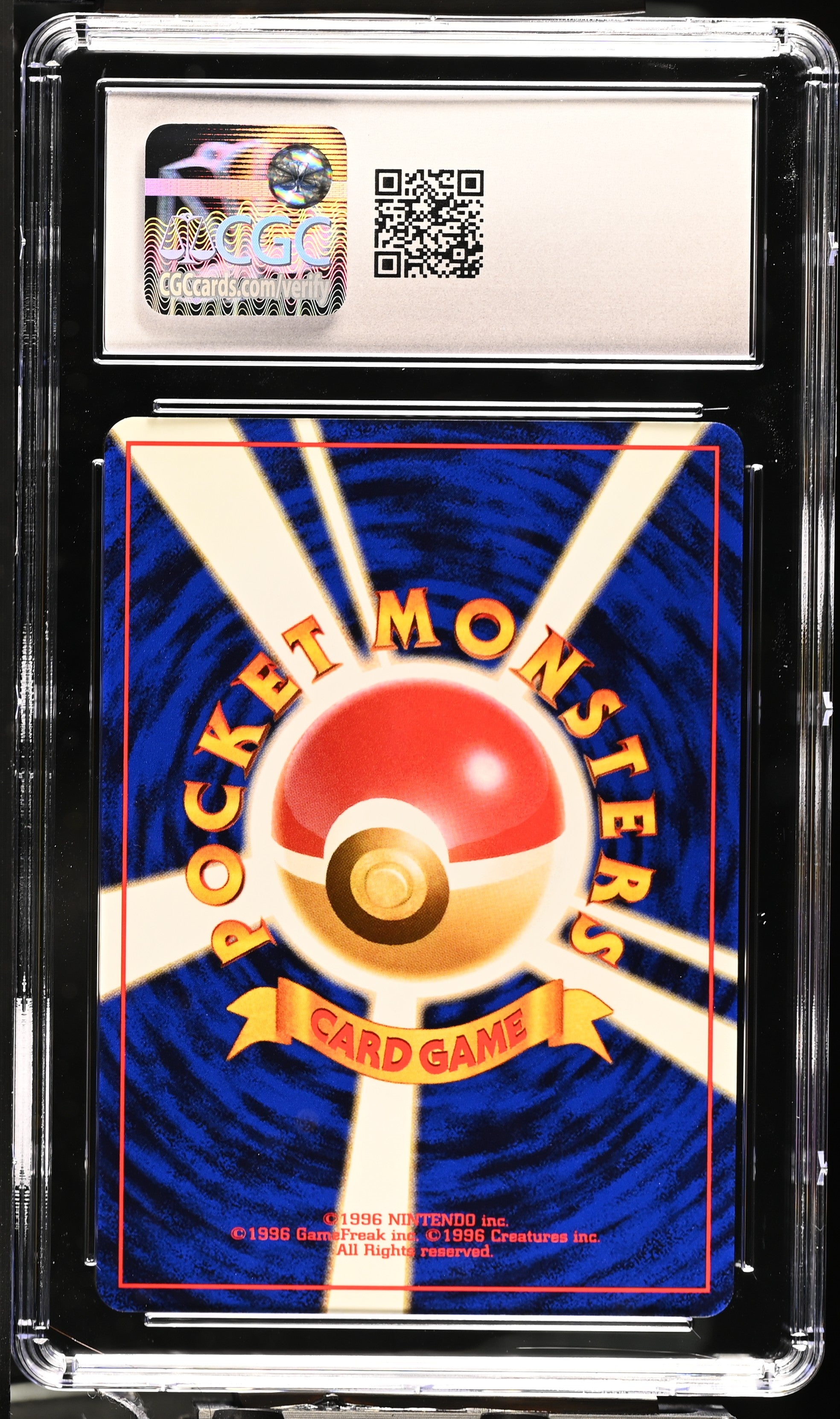 1997 Pokemon Japanese The Mystery of the Fossils Hypno CGC 9