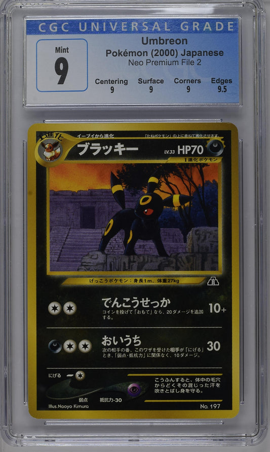 2000 Pokemon Japanese Neo Premium File 2 Umbreon CGC 9