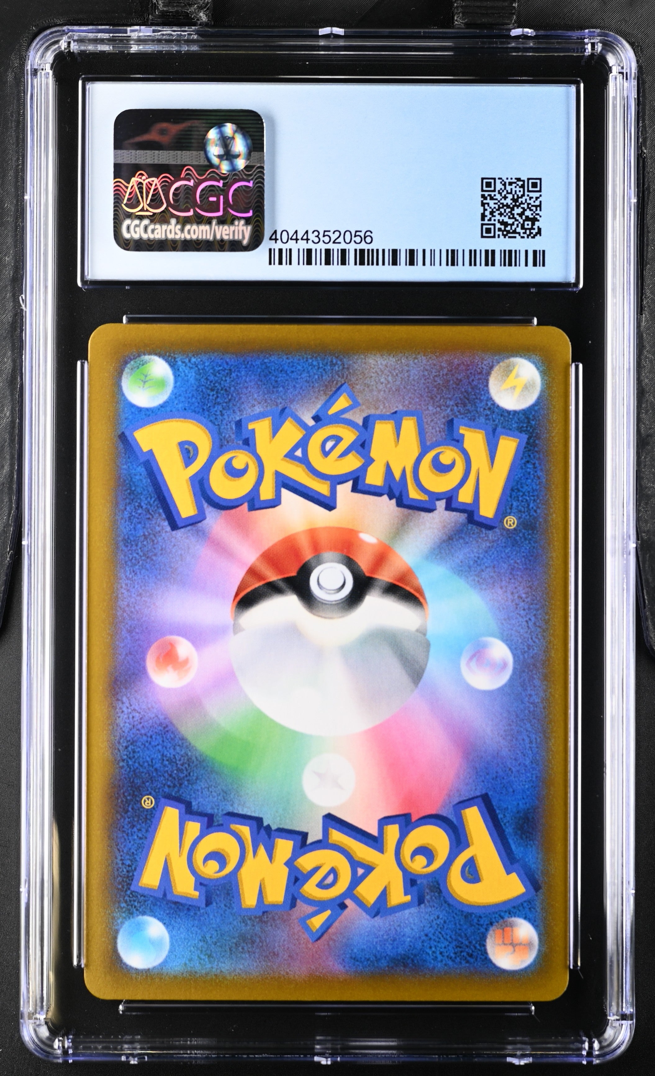 2021 Pokemon VMAX Climax #222/184 Pikachu V CGC 9.5