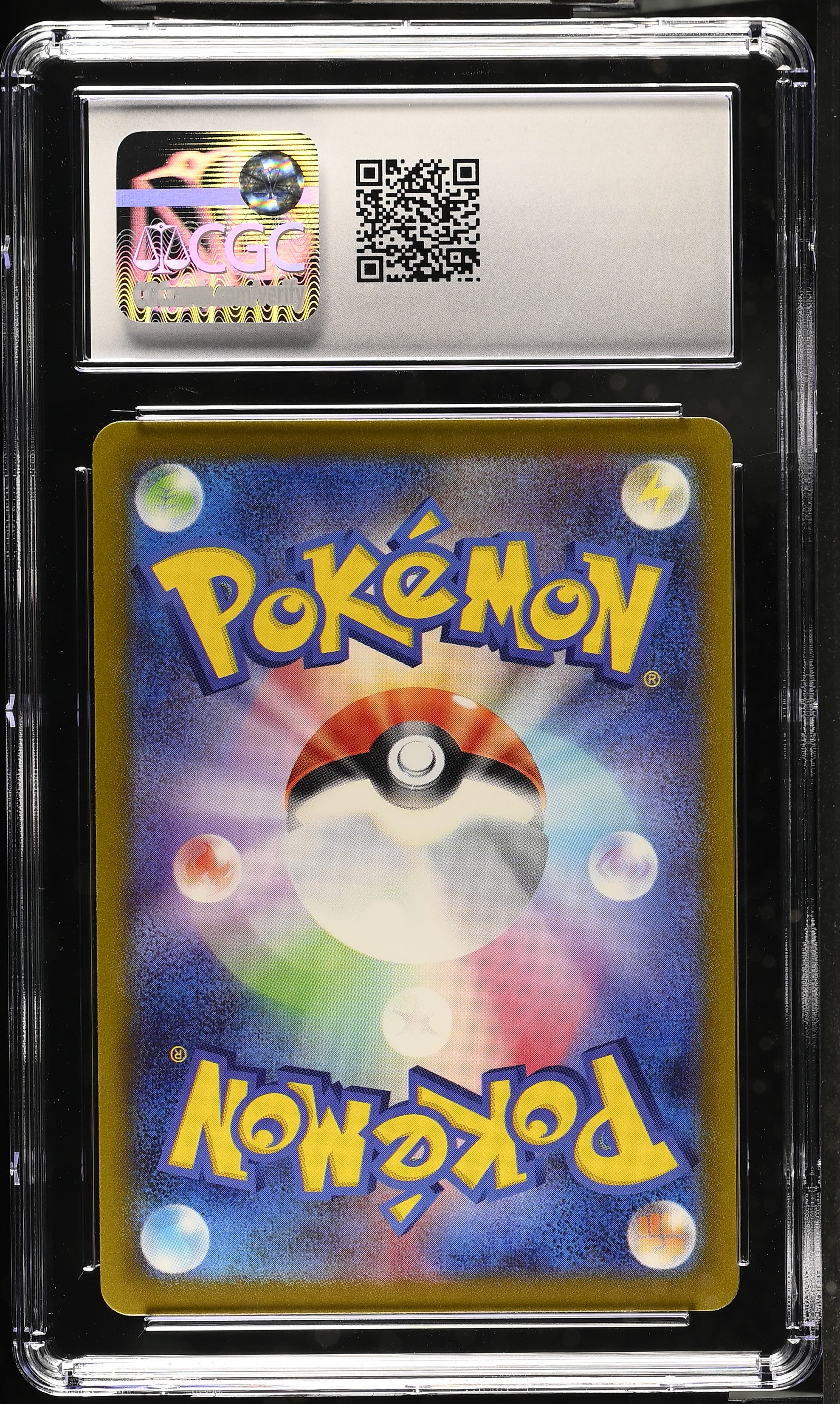 2023 Pokémon Japanese 151 #024/165 Arbok ex CGC 10
