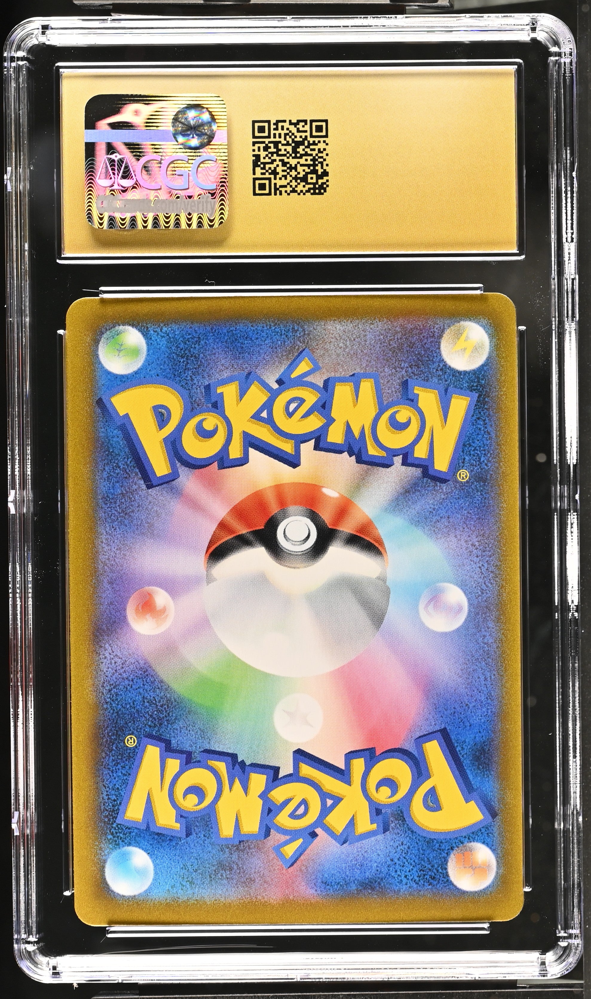 2021 Pokemon Japanese VMAX Climax #017/184 Charizard CGC 10